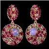 Exclusive Jewellery Rare Gemstones & Antiques