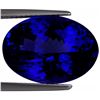 Exclusive Jewellery Rare Gemstones & Antiques