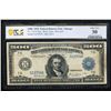 Great Deals Rare Numismatics & Jewelry Event