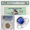 Great Deals Rare Numismatics & Jewelry Event