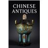 Chinese Antique Treasures Auction: Porcelain, Jade