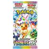 Pokemon TCG Auction
