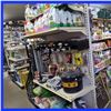 SEREDAY'S FARM , FEED & TRUE VALUE BUSINESS AUCTION (RETIREMENT) 
