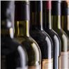 Alcohol Auction