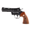 Western, Early Firearms, Luxury Jewelry SALE March 21st