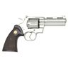Poulin Firearms Auction
