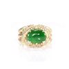Fine Jewelry & Gemstones