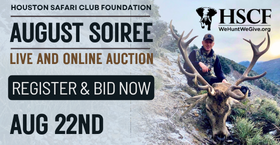 2026 HSCF August Soiree