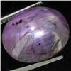 Image 1 : 30.80ct Natural Star Ruby Well Patterned  (GEM-32149)