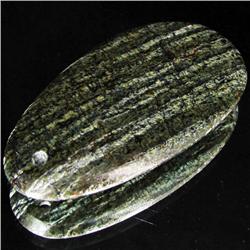 129.89ct Rare Tigert Agate Cabochon (GEM-33165)