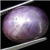 Image 1 : 14.15ct Natural Star Ruby Well Patterned  (GEM-32134)