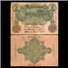 1910 Germany 50 Mark Note Hi Grade Very Rare (CUR-05664)