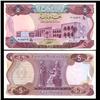 Image 1 : 1973 Iraq 5 Dinars Crisp Uncirculated Note (CUR-05897)