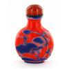Antique Chinese Peking Glass Snuff Bottle (ANT-1488)