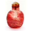 Antique Chinese Large Rose Glass Snuff Bottle (ANT-1480)