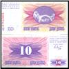 1992 Bosnia 10 Dinara Crisp Unc Note (CUR-06140)