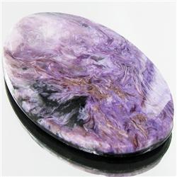 59.08ct Rare Siberian Charoite Cabochon Doublet (GEM-33195)