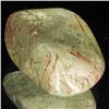 Image 1 : 60.6ct Tourmaline Rutilated Quartz Freeform Cabochon (GEM-33878)