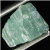 Image 1 : 1.7ct Afghan Tourmaline Crystal (GEM-35355)