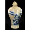 Antique Chinese Porcelain Snuff Bottle (ANT-1531)