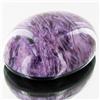 28.18ct Rare Siberian Charoite Cabochon Doublet (GEM-33205)