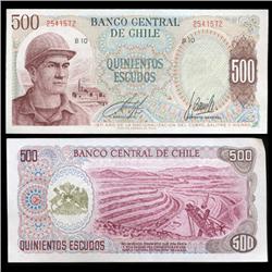 1971 Chile 500 Escudo Crisp Uncirculated Note (CUR-05583)