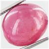 14.95ct Natural Madgascar Red Ruby Cabachon (GEM-29683)