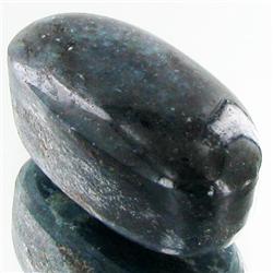 79.15ct Natural Kyanite Cabochon (GEM-29622)