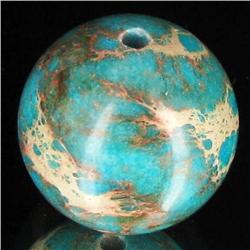 23.45ct Terra Jasper Sphere Pendant (GEM-35666)