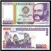 1988 Peru 5000 Intis Crisp Uncirculated Note (CUR-05844)