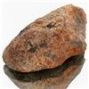 Image 1 : 18.3g Unwa Stone Meteorite (MIN-000504)