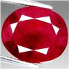 Image 1 : 23.43ct Ruby Blood Red Mozambique (GEM-33592)