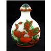 Antique Chinese Peking Glass Snuff Bottle (ANT-1560)