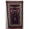 Image 1 : Middle Eastern Prayer Rug