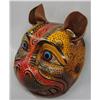 Image 4 : Mexican Hand Carved Folkart Jaguar Mask