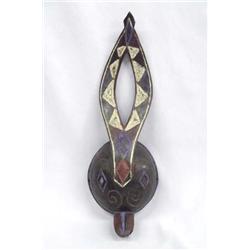 Mali Wooden Child's Forehead Mask, Bamana Tribe.