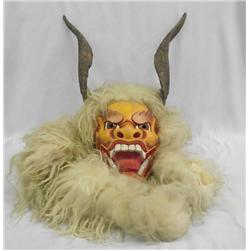 Carved Wooden Chinese Mask by Zarco Guerrero