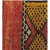 Image 2 : Vintage Oriental Rug