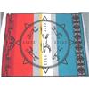 Image 2 : Pendleton Wool Blanket Commemorative Navajo