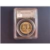 Image 1 : 1959 FRANKLIN SILVER HALF PCGS 63 FBL