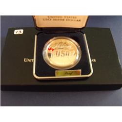 USO SILVER DOLLAR $1