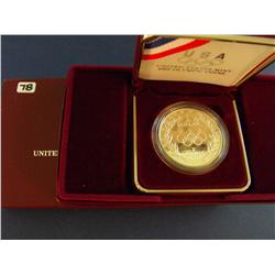 1998 $1 SILVER OLYMPIC  COMMEMORATIVE