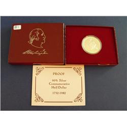 WASHINGTON SILVER HALF 1982