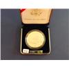Image 1 : US MINT SILVER $1 CONGRESS COMMEMORATIVE 2000
