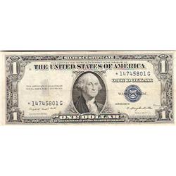 STAR $1 1935 G SILVER CERTIFICATE ***STAR***