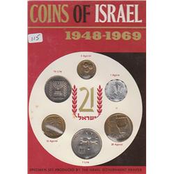 COINS OF ISRAEL 1948 1969 TYPE SET