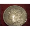 Image 1 : 1882-O Brilliant Uncirculated Morgan Silver Dollar