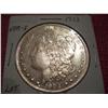 Image 1 : ERROR 1903 MORGAN SILVER DOLLAR, RARITY #5 VAM-8