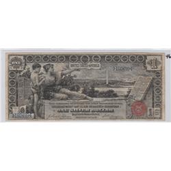 $1 EDUCATIONAL 1896 SUPER APPEAL