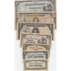 SET OF JAPANESE CURRENCY